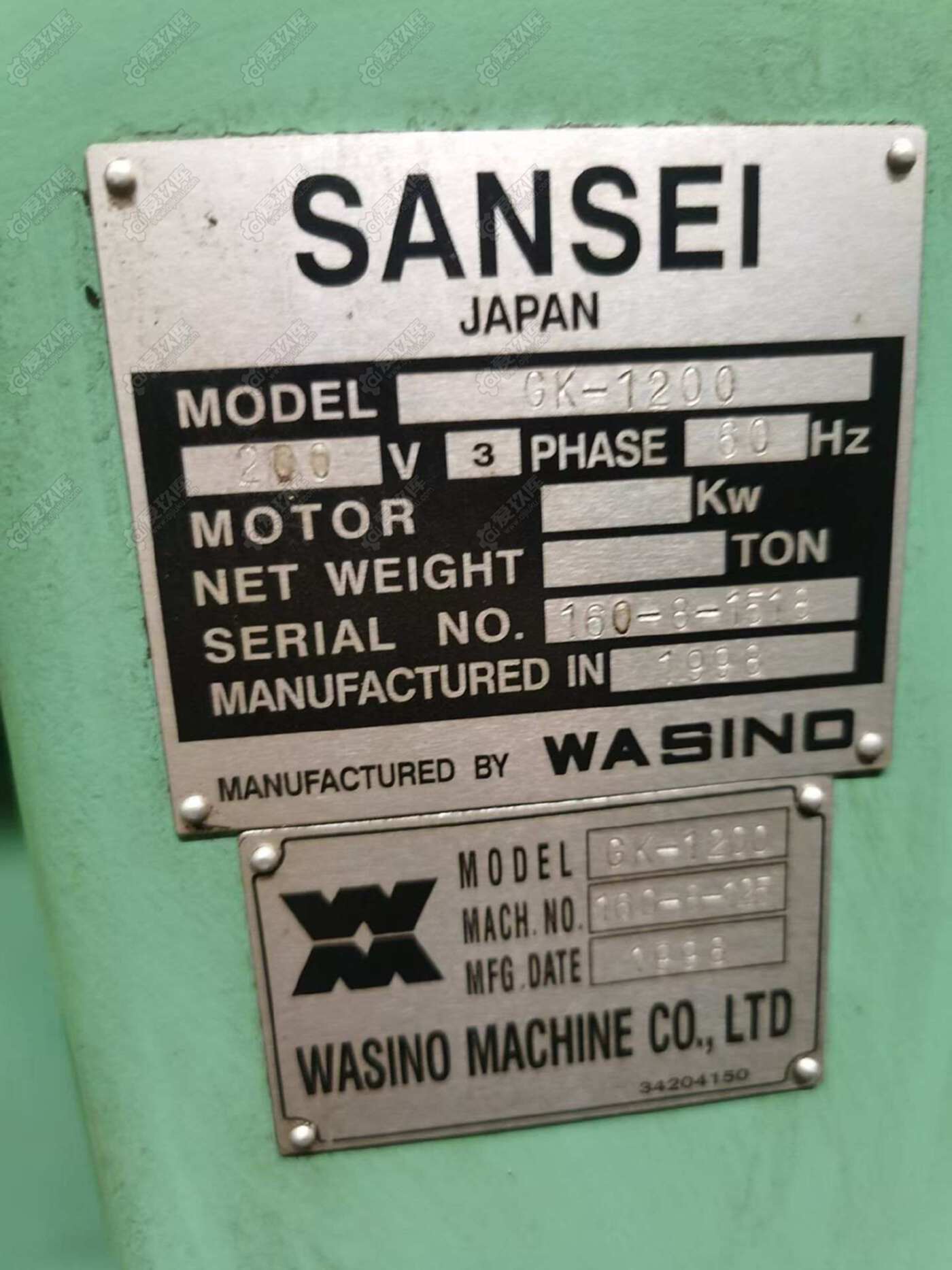 二手圆台磨床
