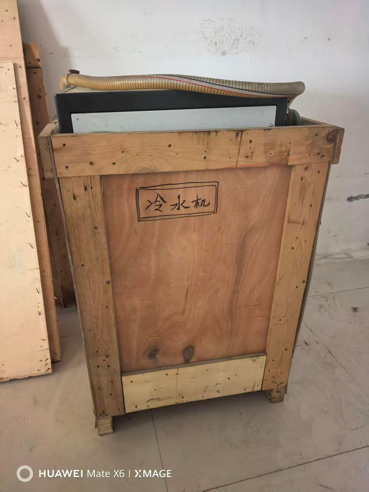 二手均质机