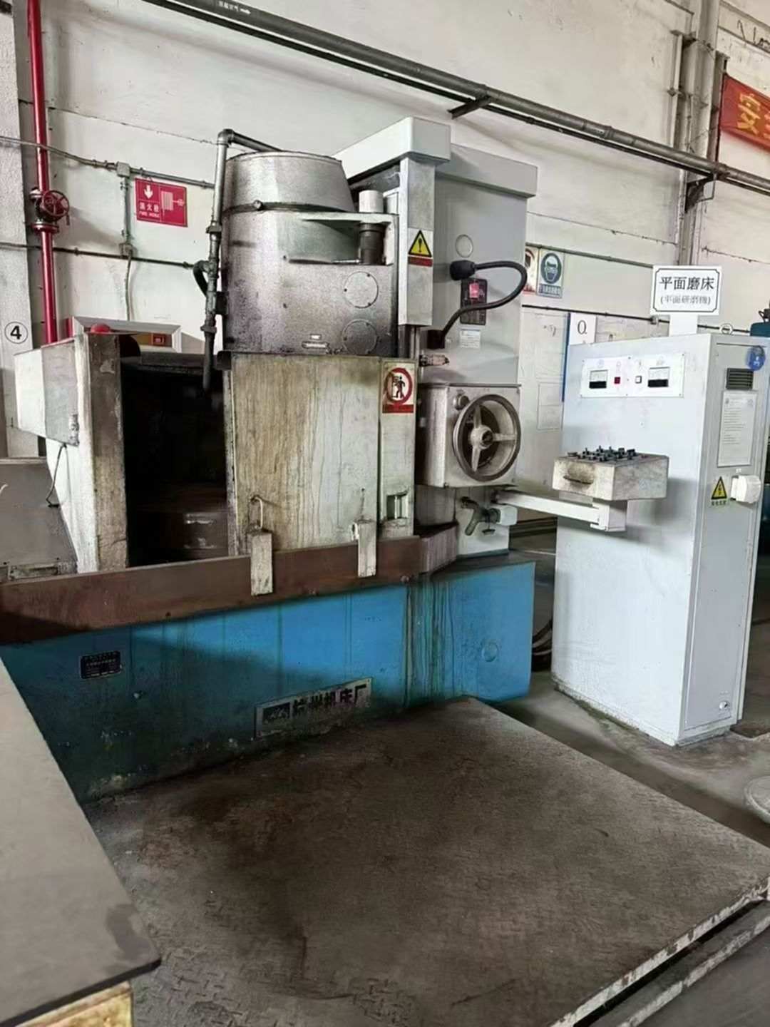 二手圆台磨床