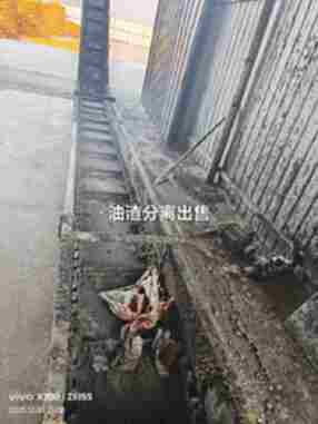 出售二手鸿铭炼动物油设备其他设备配件