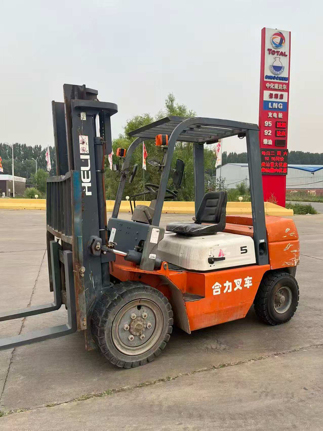 二手叉车
