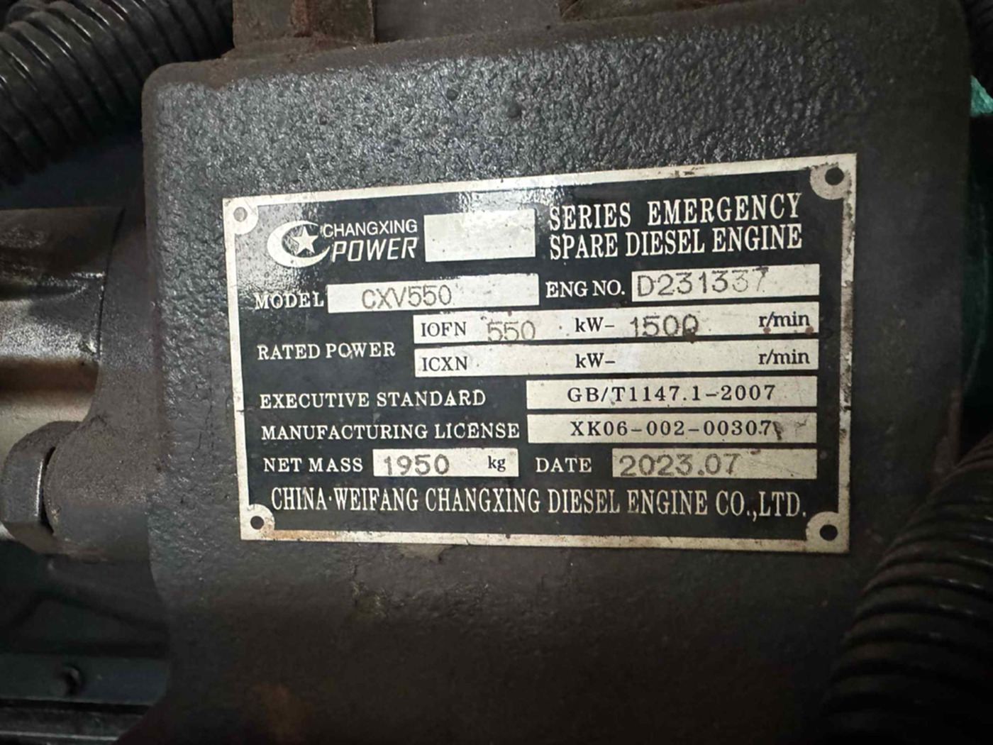 潍柴550KW柴油机 仪器仪表