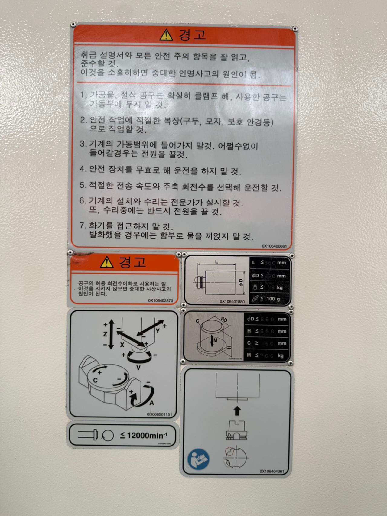 Mazak马扎克i-700数控车床