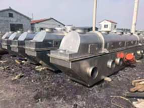 常州市武进创新食品设备有限公司LZG-0.75×7.5振动流化床 干燥机