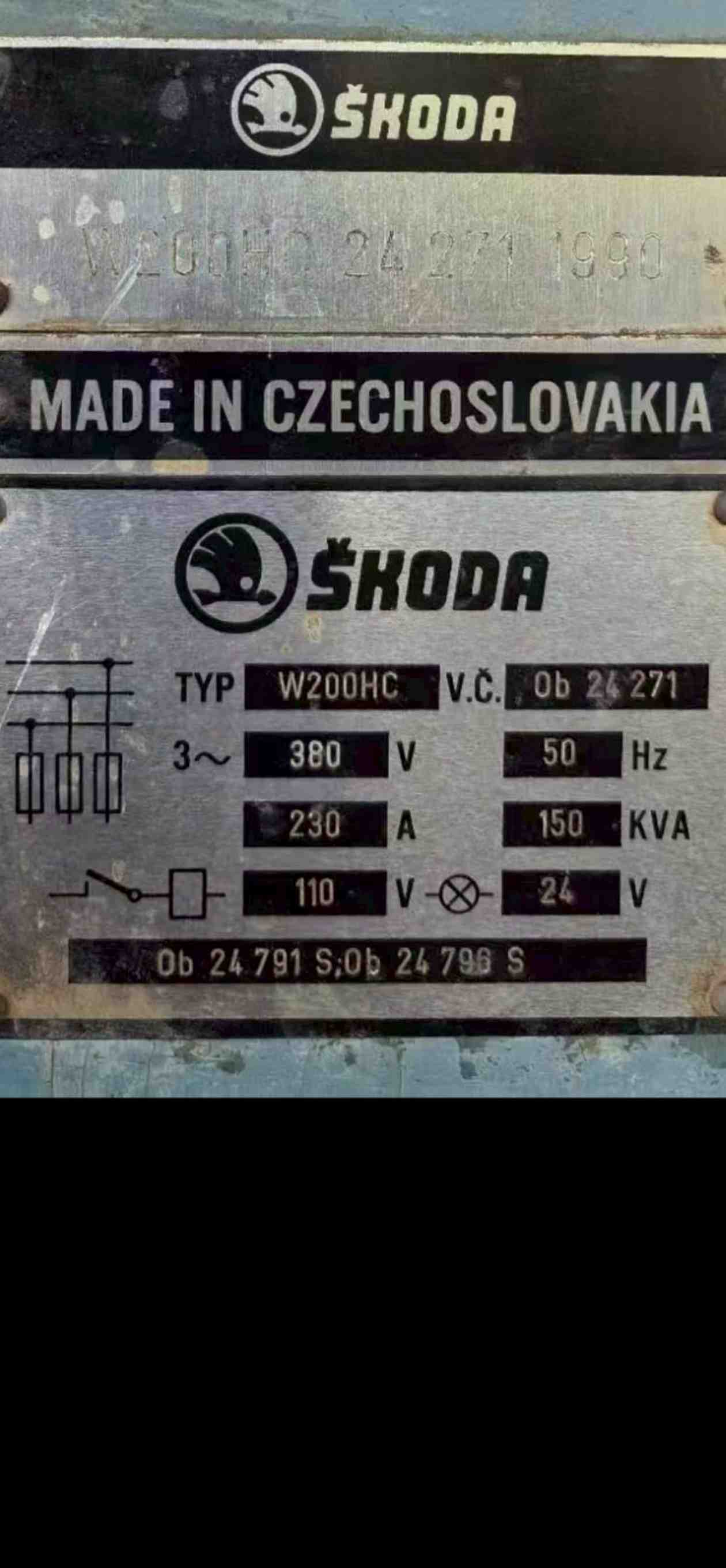 斯柯达W200HC 其他数控机床