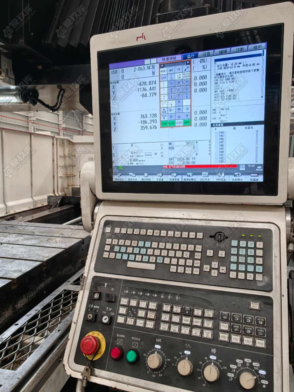 协鸿320 龙门加工中心