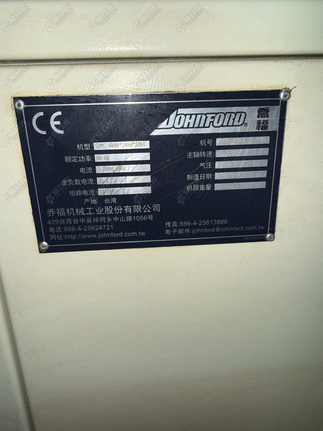 乔福6000 龙门加工中心