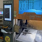 激光设备