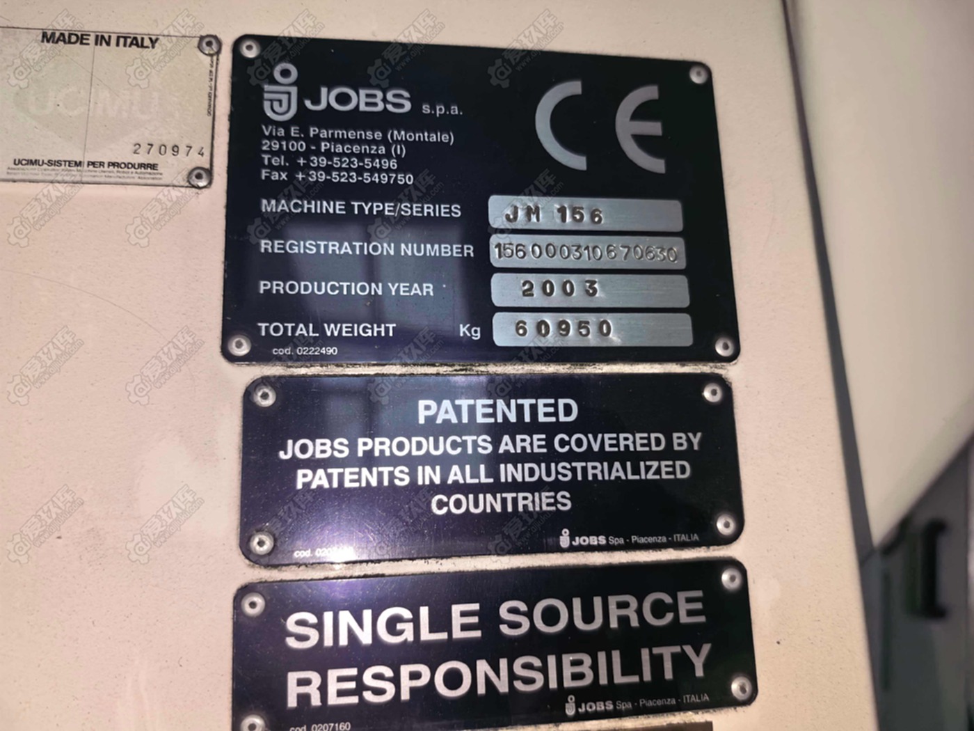 乔布斯JM156 龙门加工中心