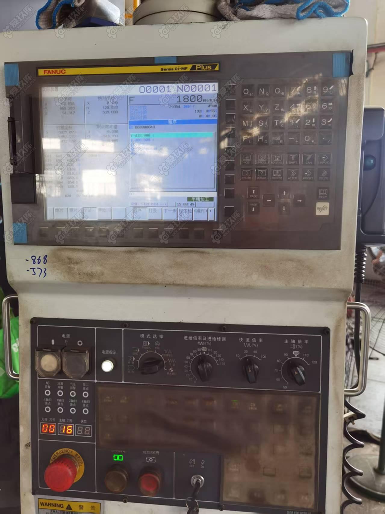 国盛6028 龙门加工中心
