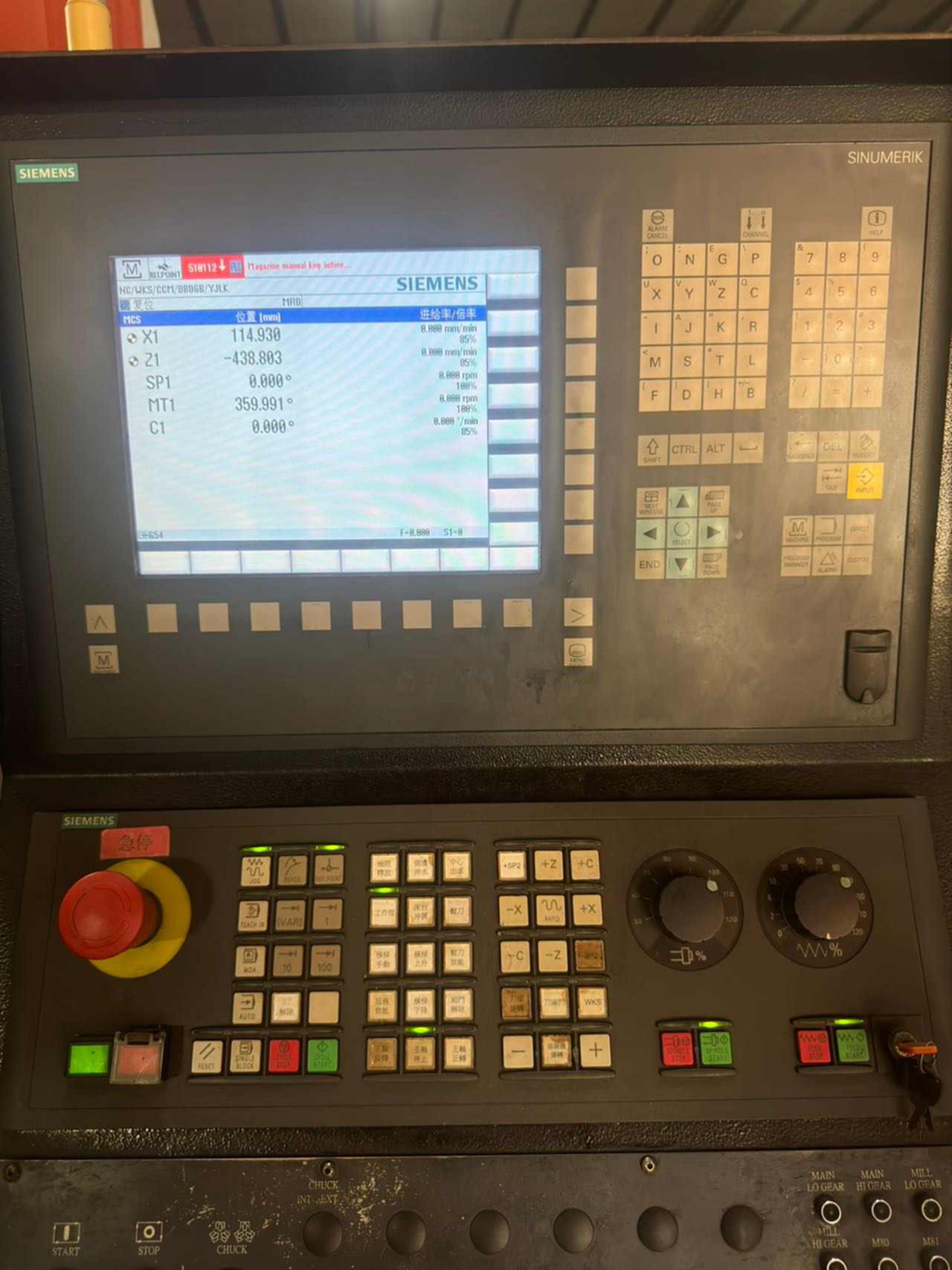 油欣1600 立车
