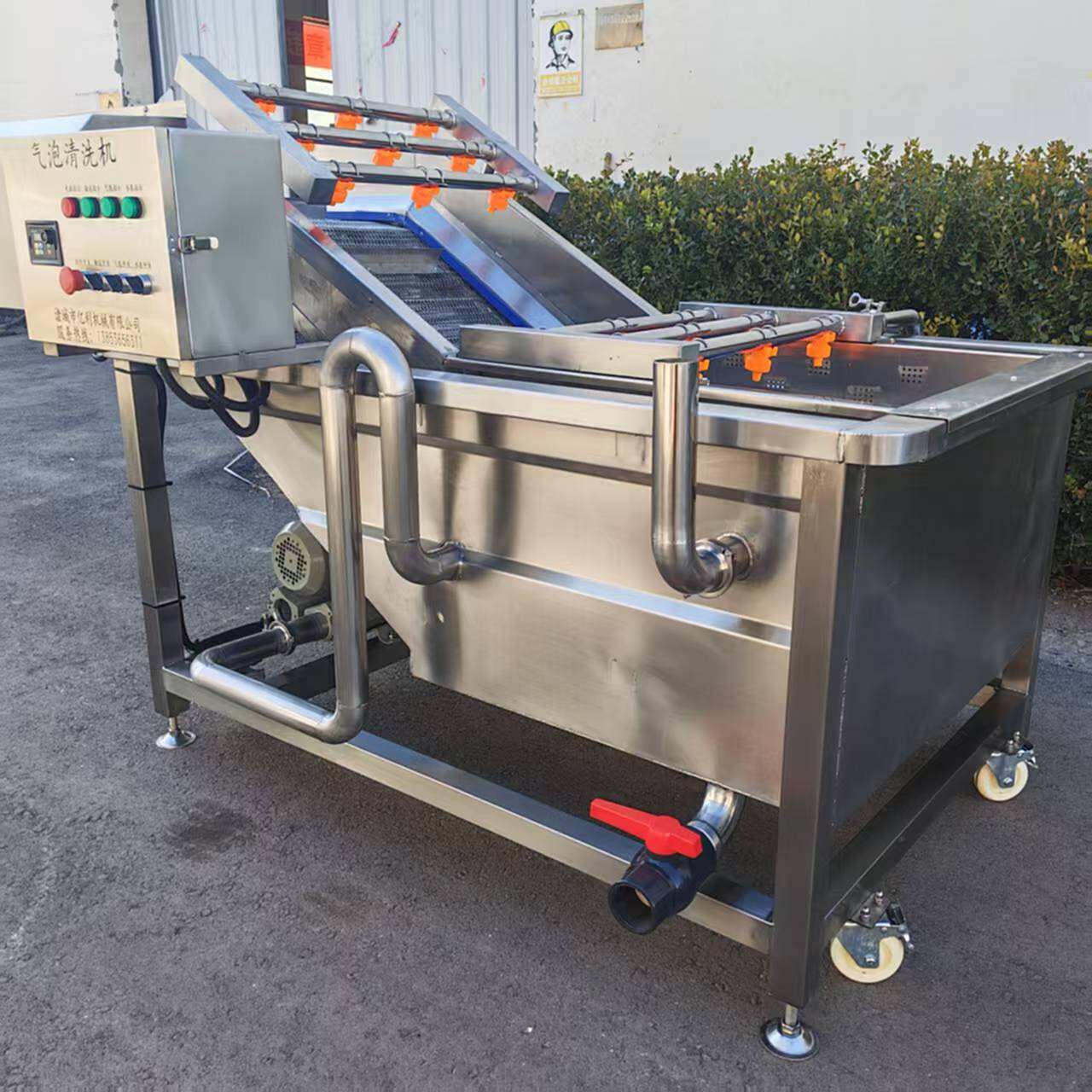 诺昌可定做 食品生产线