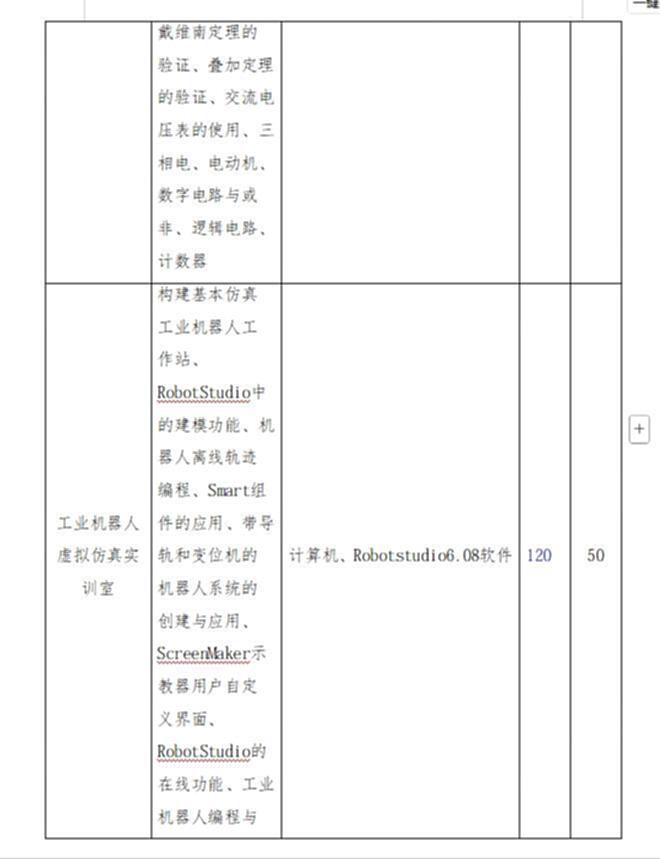 5bbc0e4ee29a9918fc6b8f7fff3ddd10.jpg
