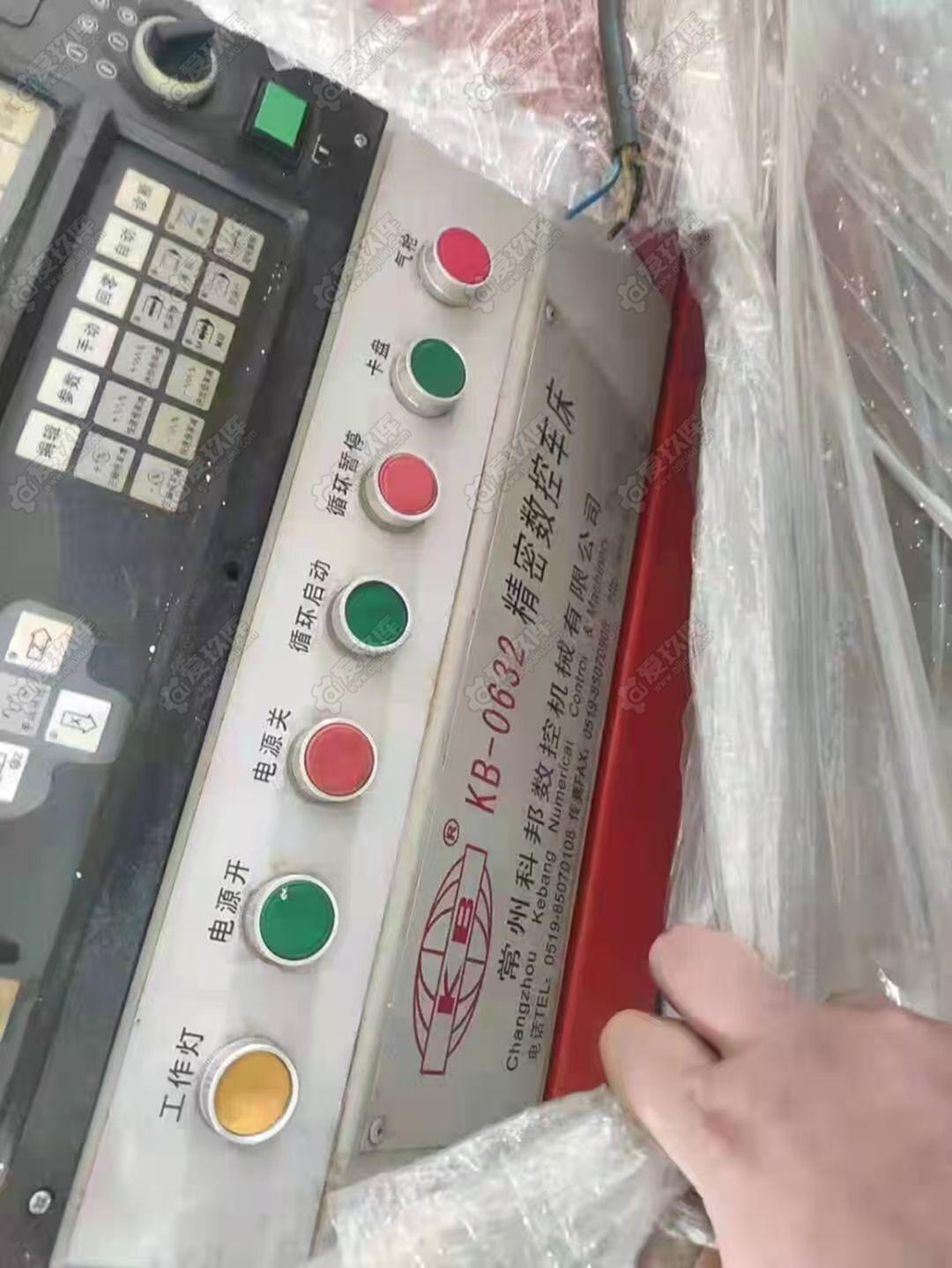 常州新科C0630 数控车床