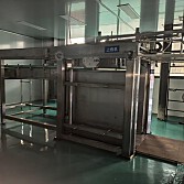 青州市通达包装机械有限公司TD-1食品机械-其他食品机械