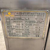 广州达意隆TECH-LONG达意隆32头38口三合一灌装机食品设备-灌装机