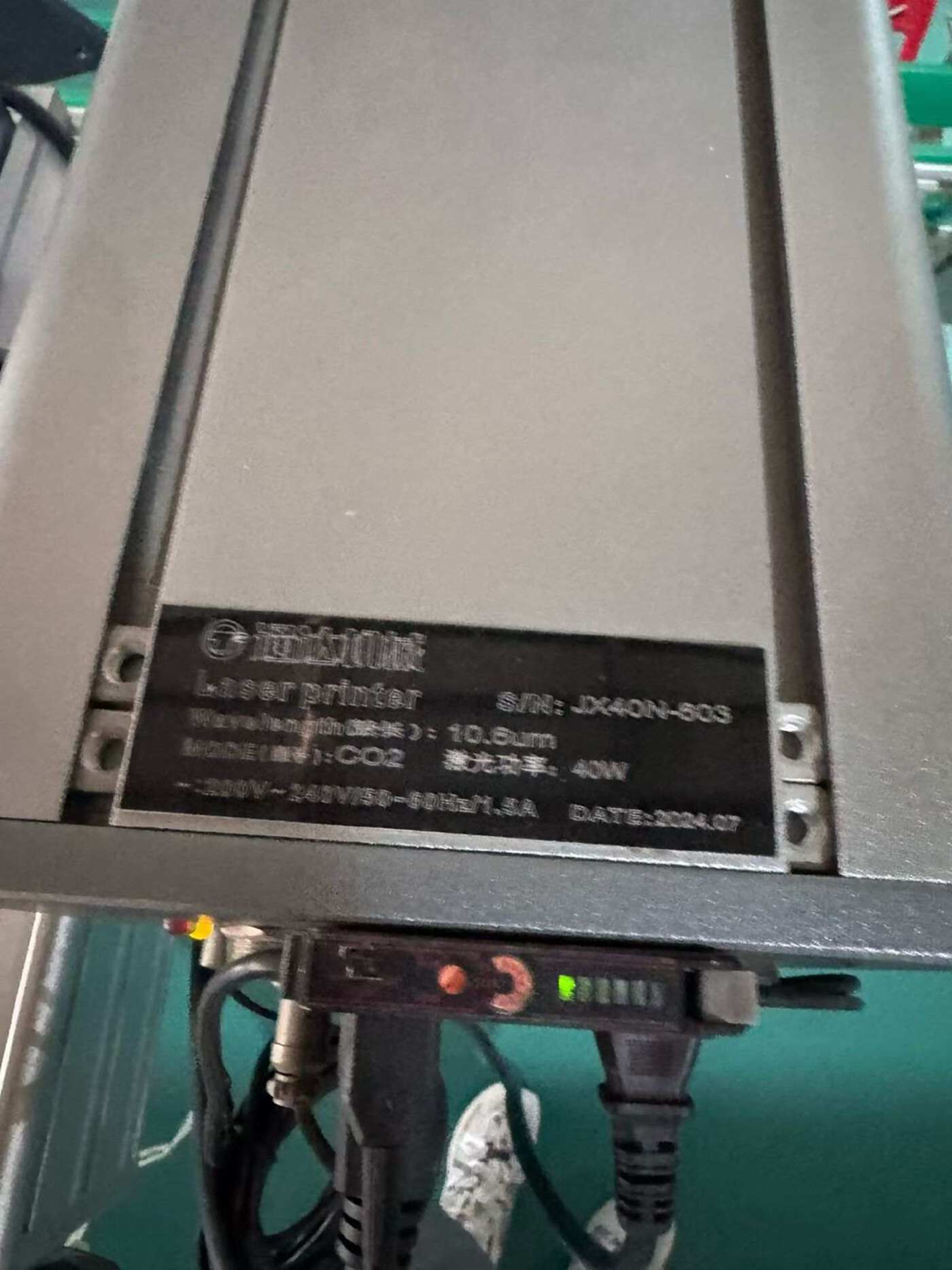 通达机械JX40N激光设备