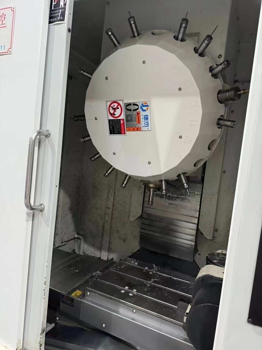 天英T6钻攻中心