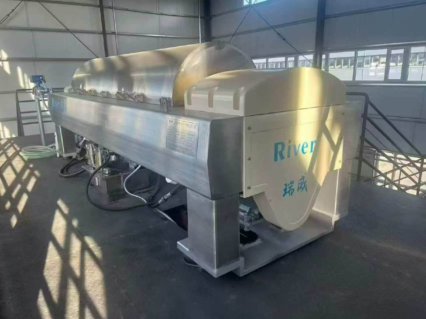 River瑞威LW650×2800S 离心机