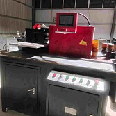 山东力建303机床设备-金属加工设备-其他金属加工设备