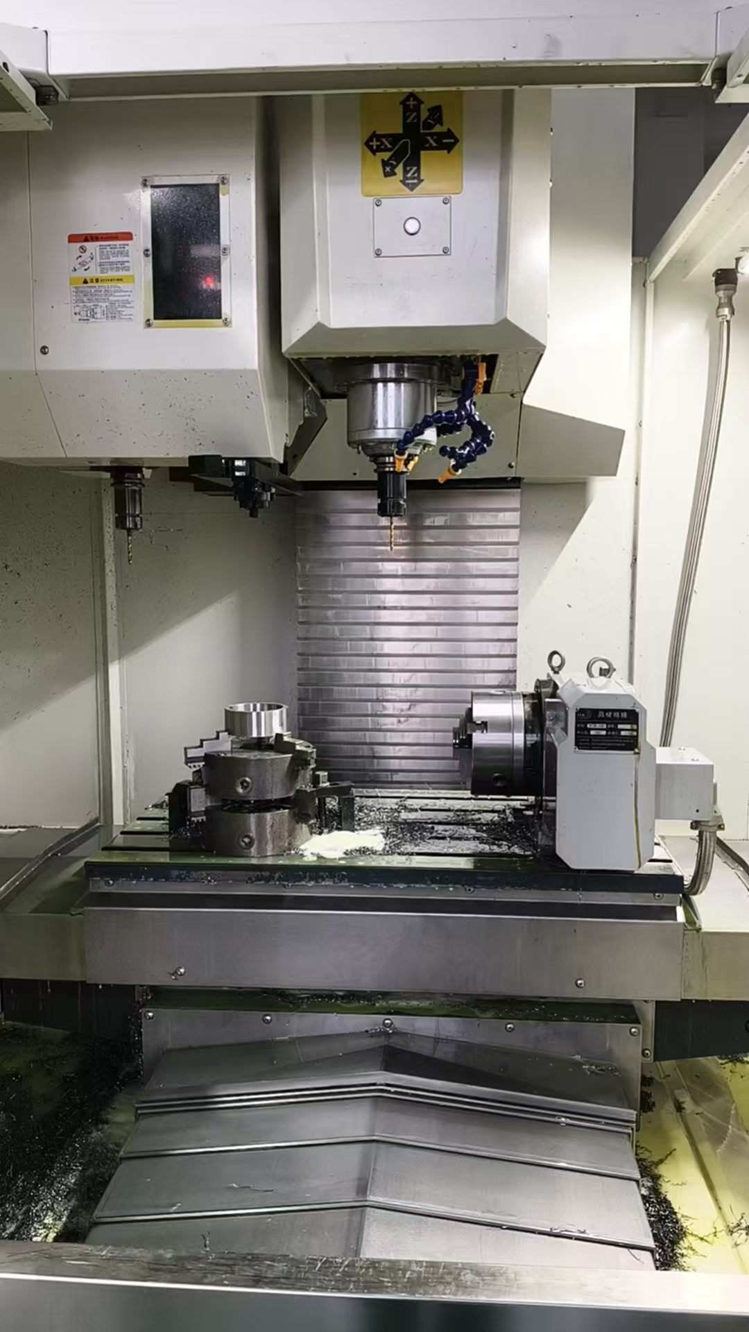高成866 立式加工中心