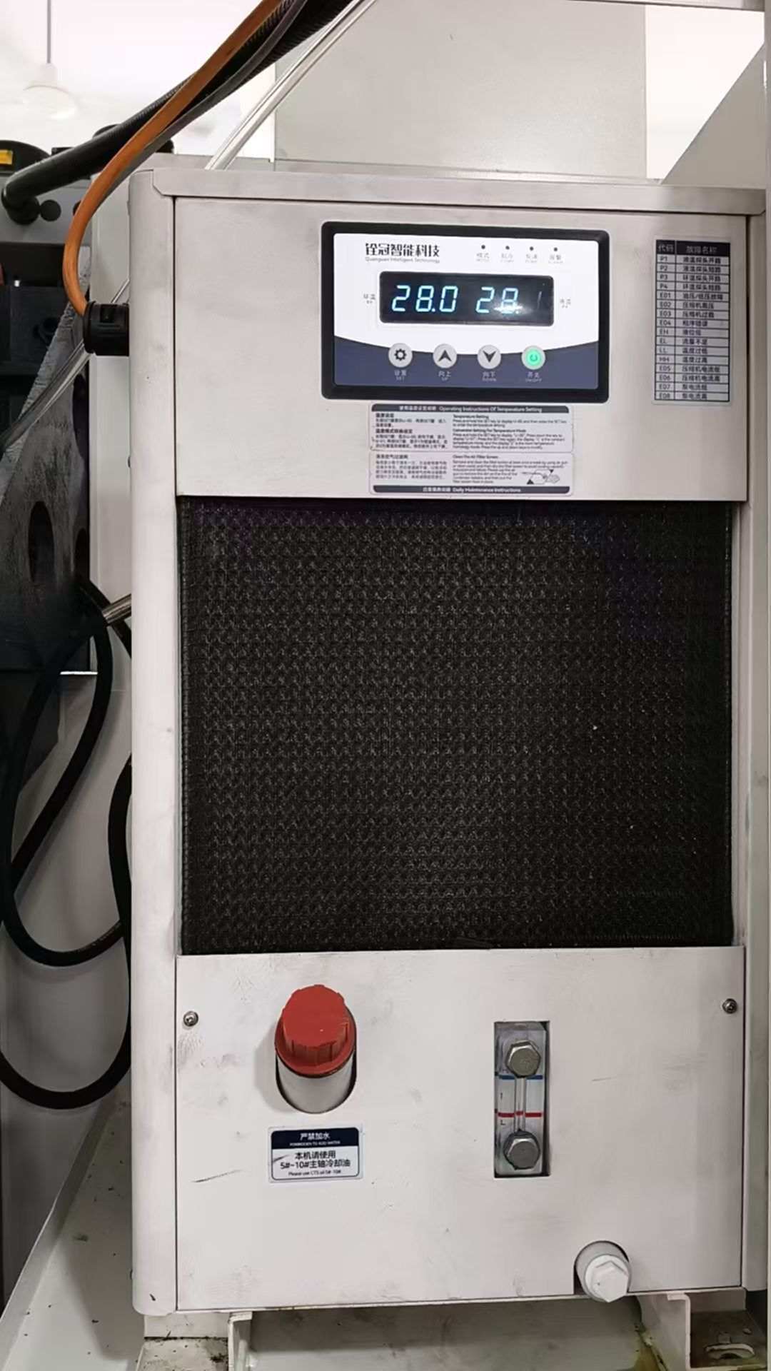 高成866 立式加工中心