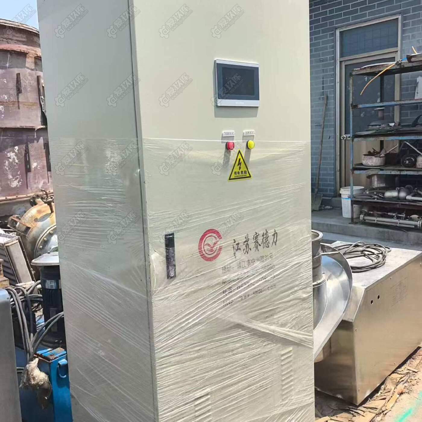 赛德力1250型平板全自动拉袋离心机离心机