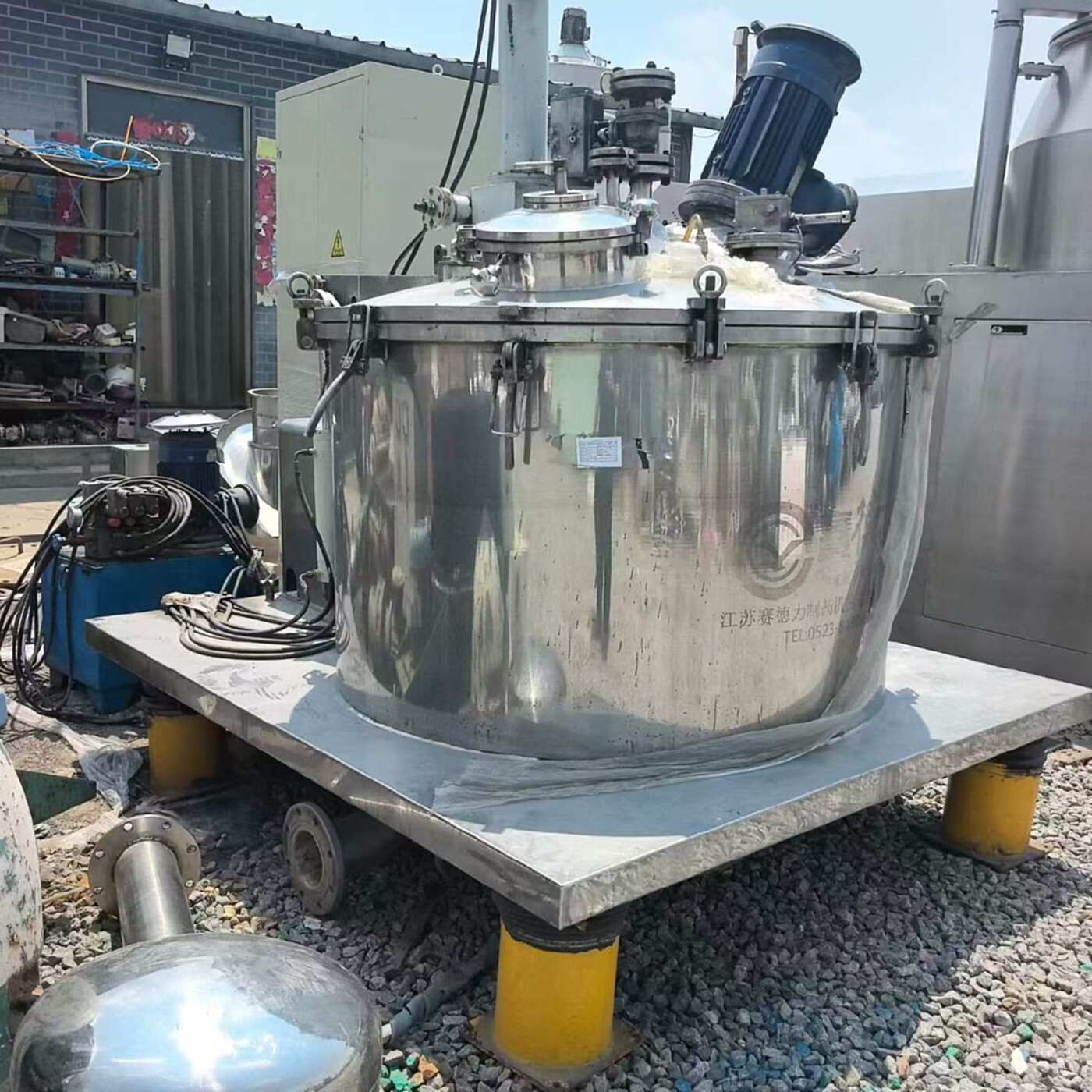 赛德力1250型平板全自动拉袋离心机离心机