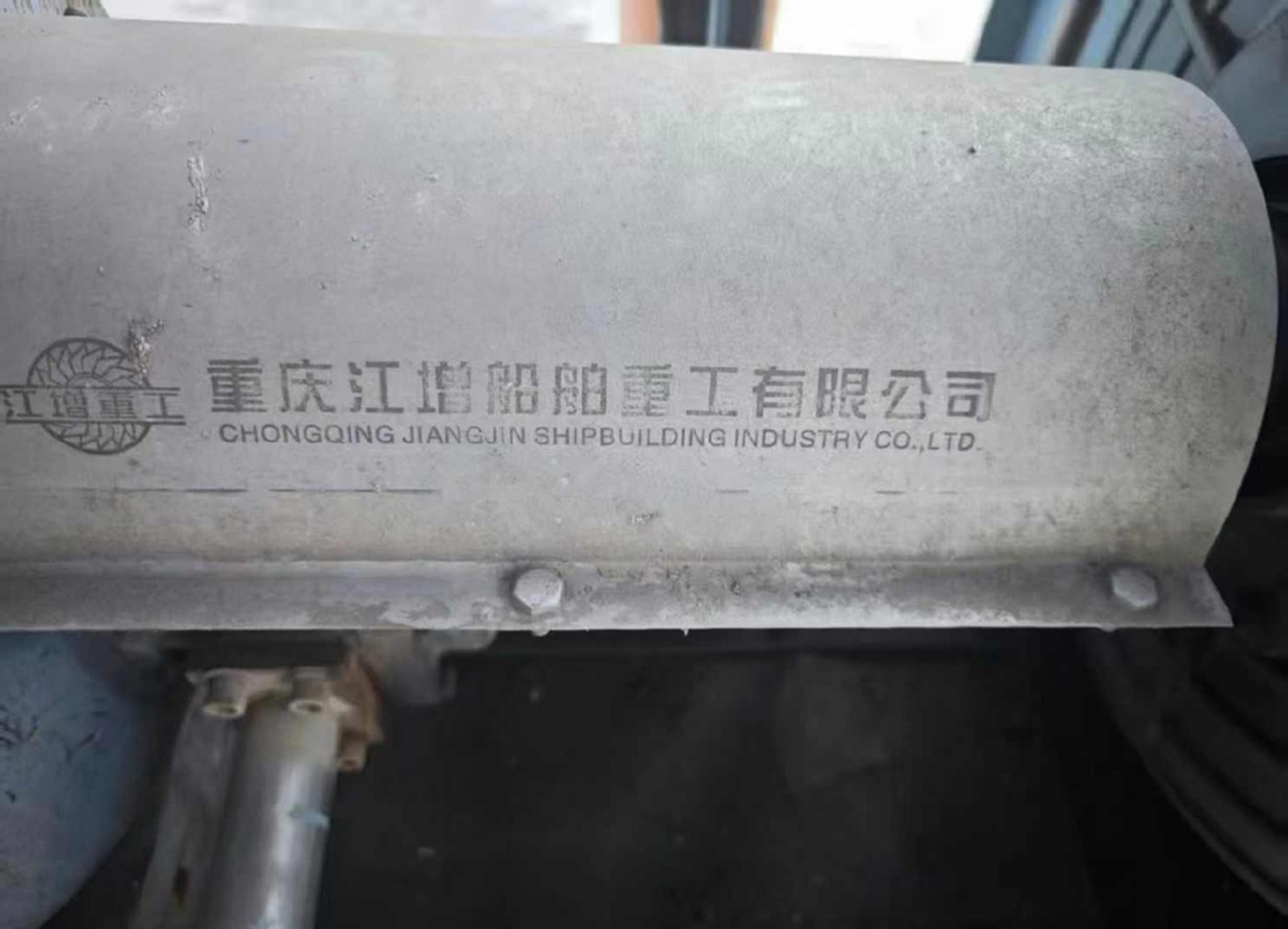 重庆江增船舶重工5吨MVR蒸发器蒸发器