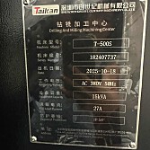 台群精机T500S机床设备-加工中心-钻工中心