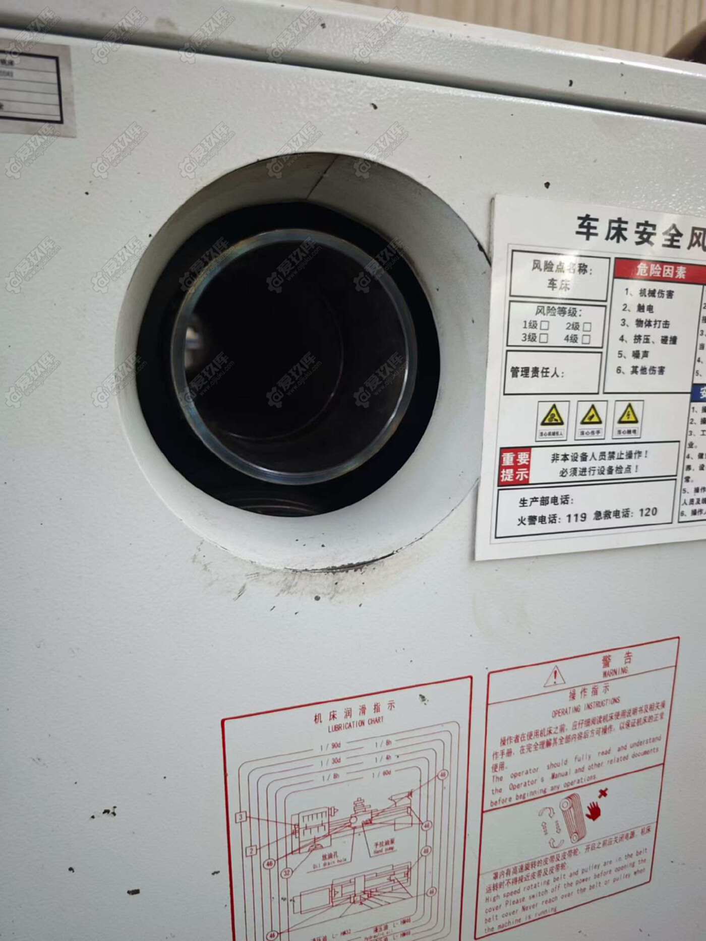 大连6280普车