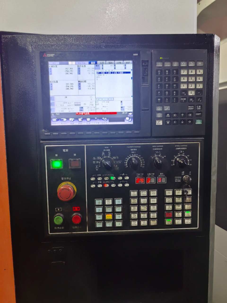 正佑850立式加工中心