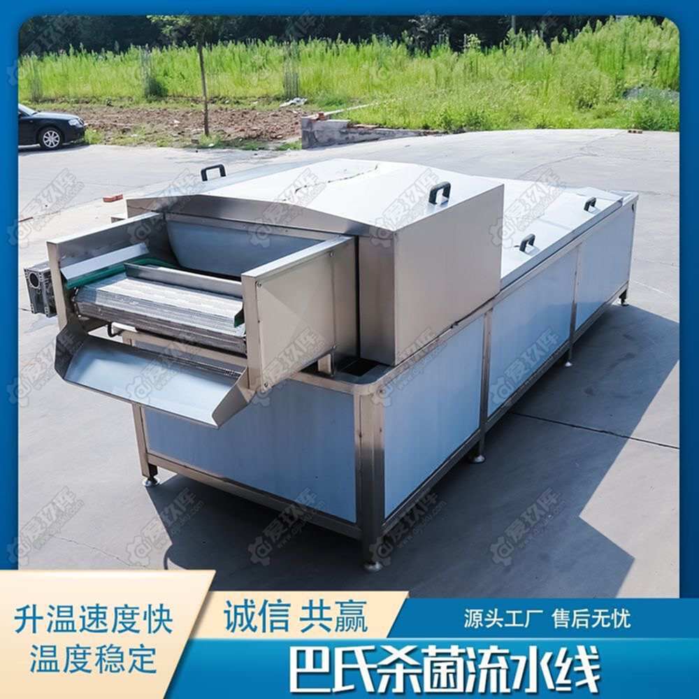 盛源机械2到12米可定制 其他食品机械
