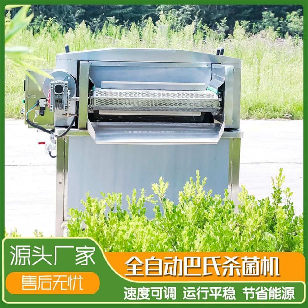 盛源机械2到12米可定制 其他食品机械