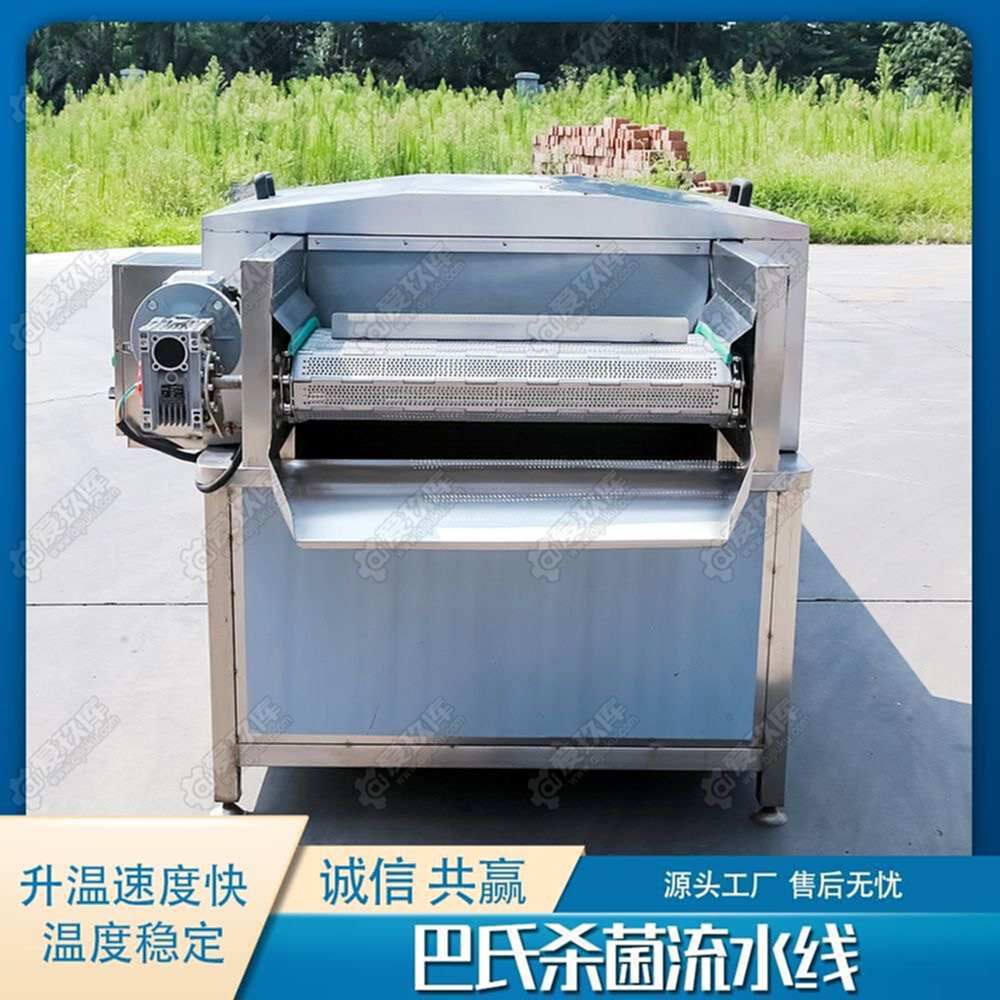 盛源机械2到12米可定制 其他食品机械