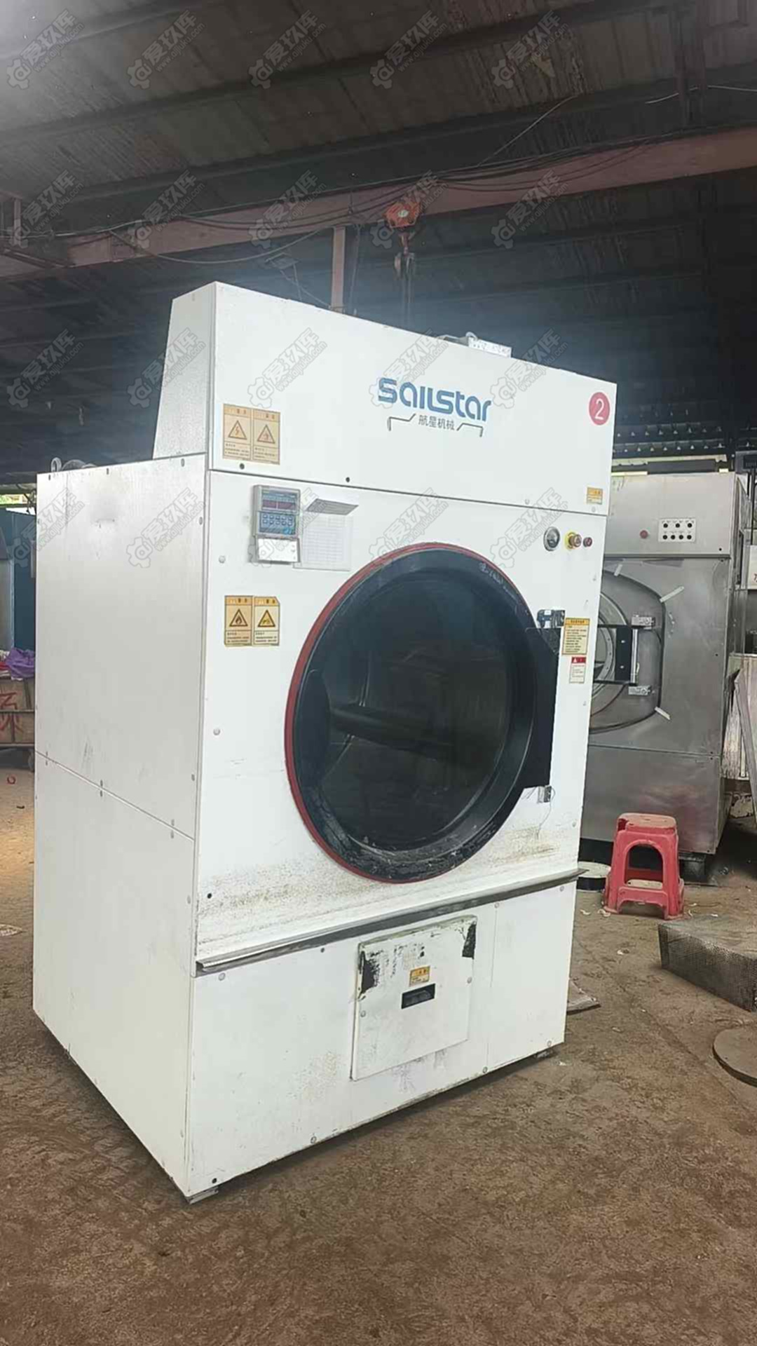 航星100 水洗设备