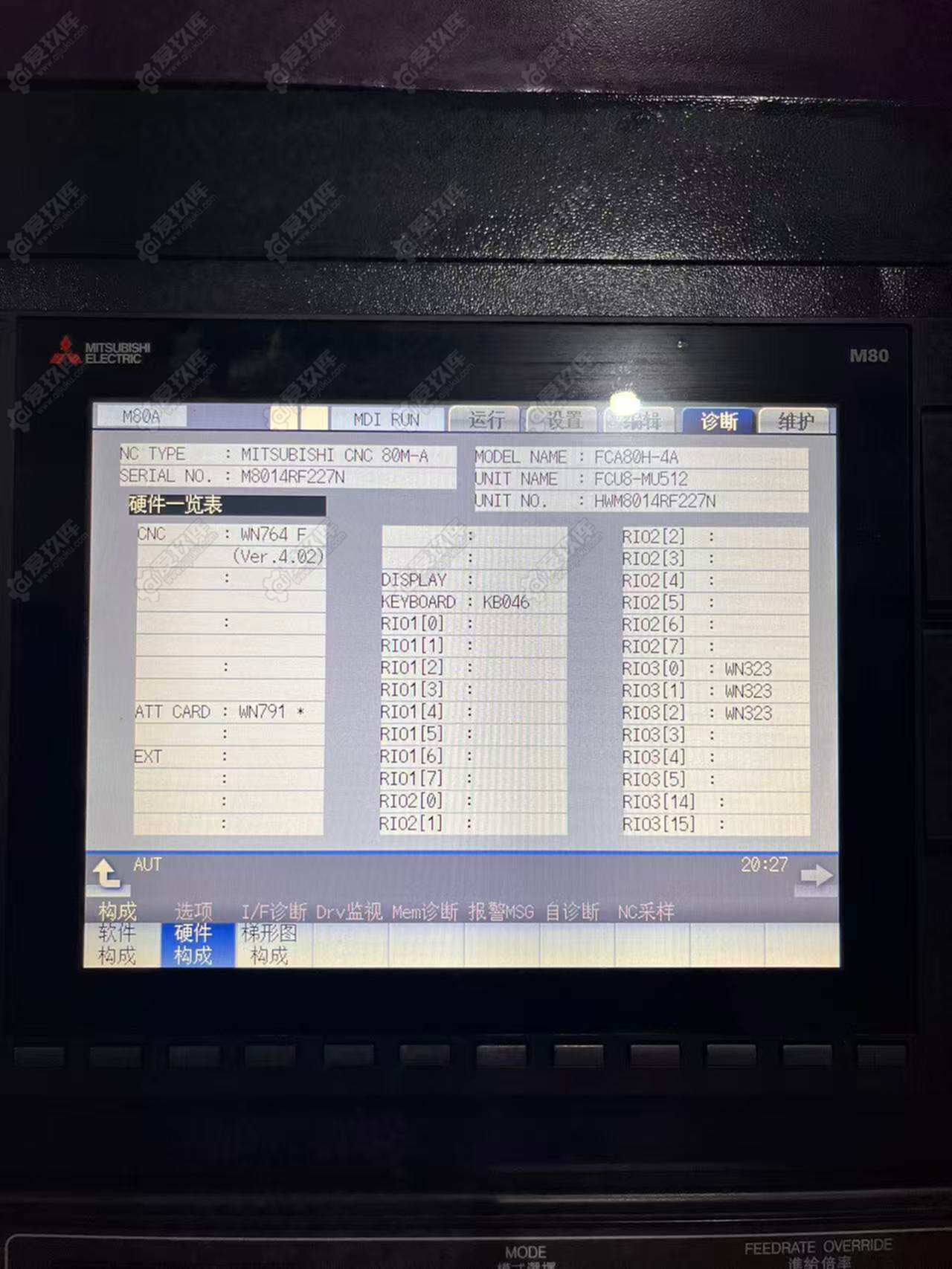 景亿智能966立式加工中心