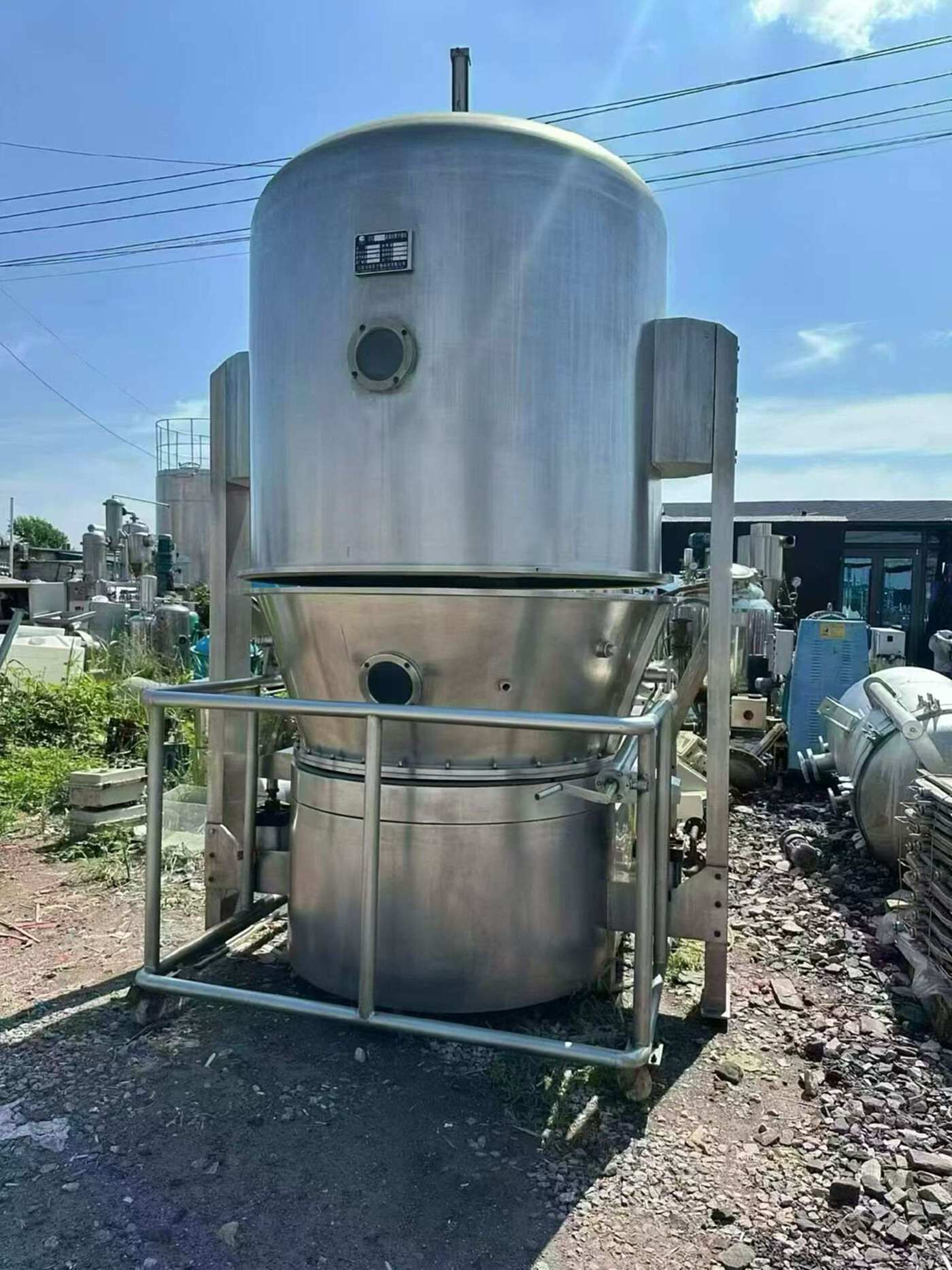 江苏太阳臣干燥科技300型高效沸腾干燥机 干燥机