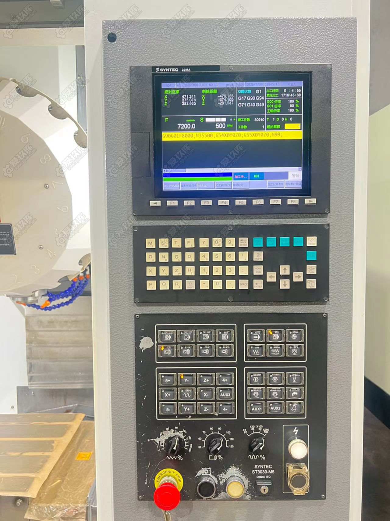 明科T650 钻工中心