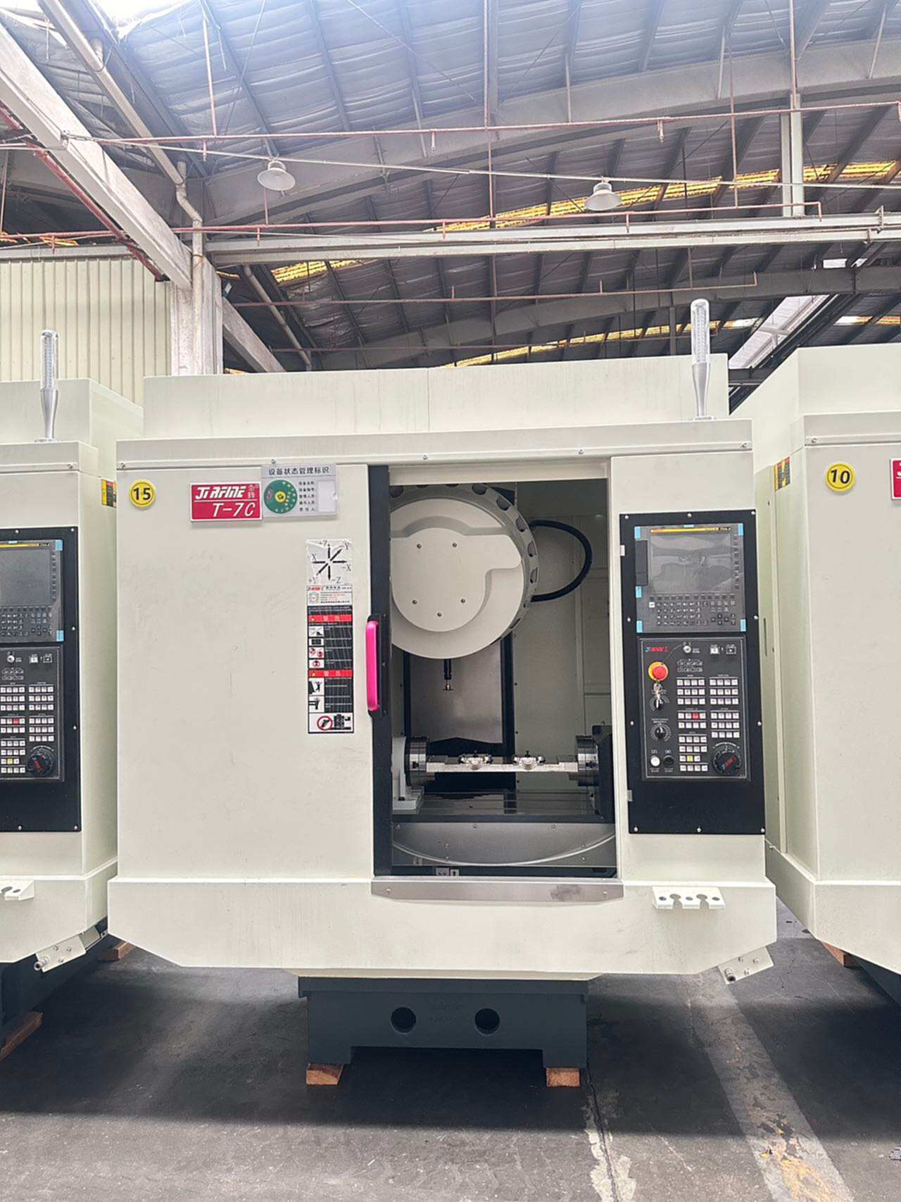 乔峰T700C 钻工中心