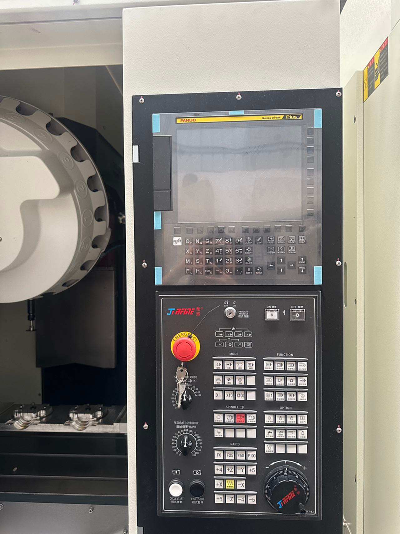 乔峰T700C 钻工中心