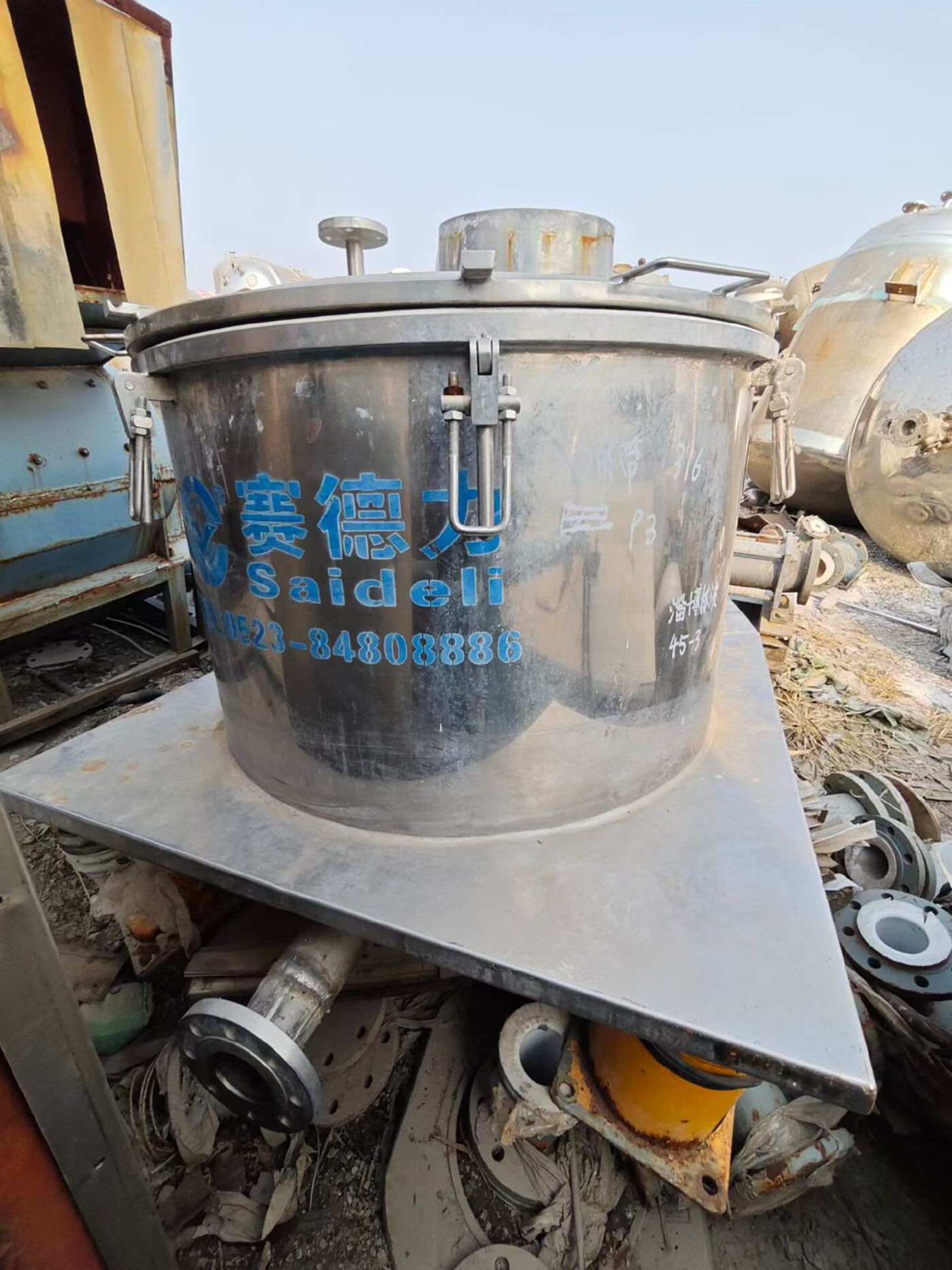 赛德力316材质800型密闭平板离心机 离心机