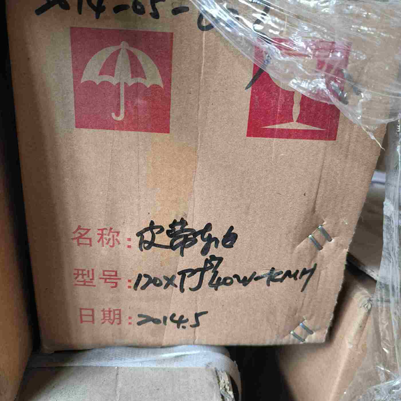 ZYS120MD60&7W 其他机床设备