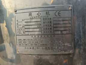 赛德力316材质800型密闭平板离心机 离心机
