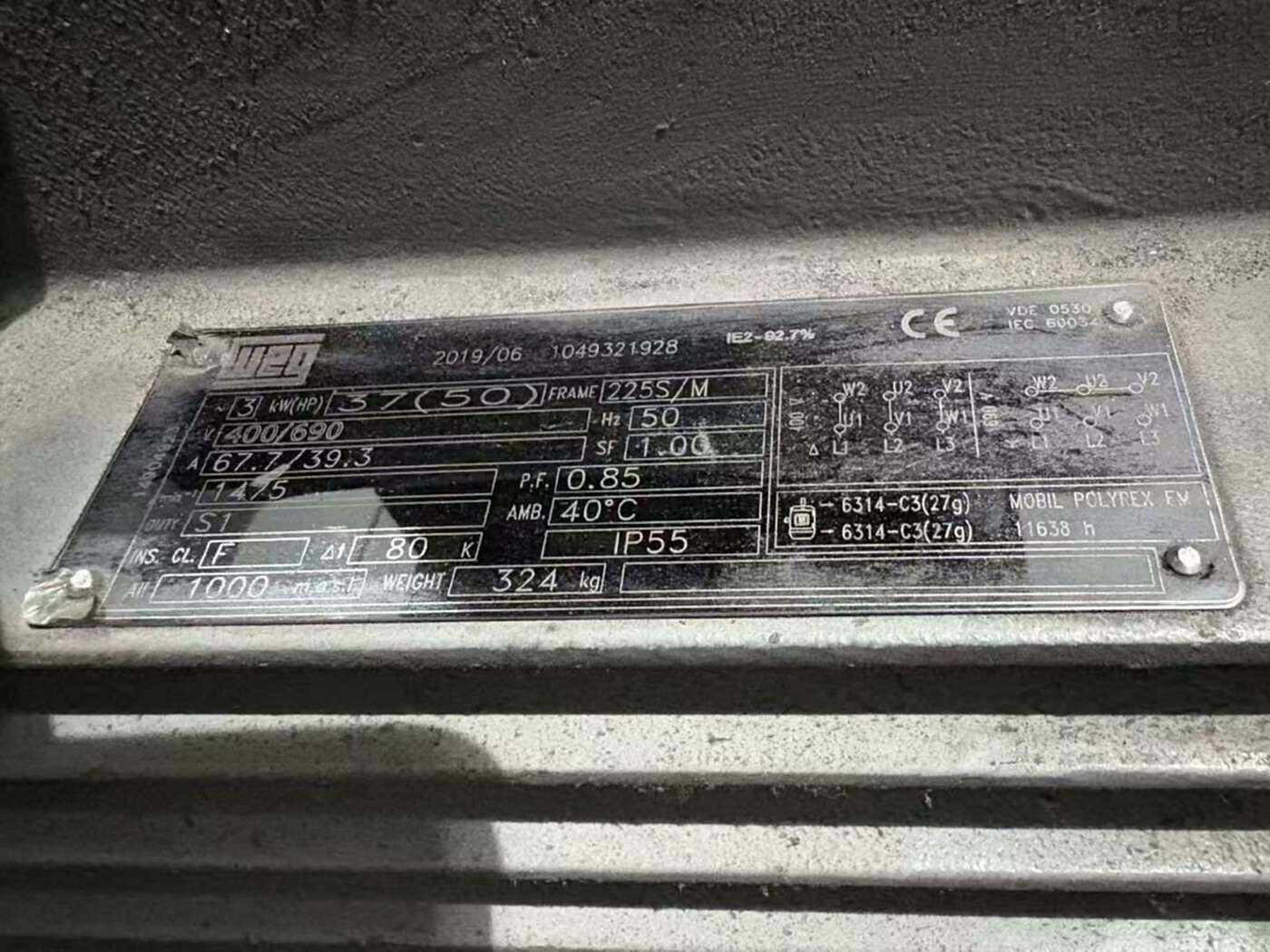 信易1000型/1米型 粉碎机