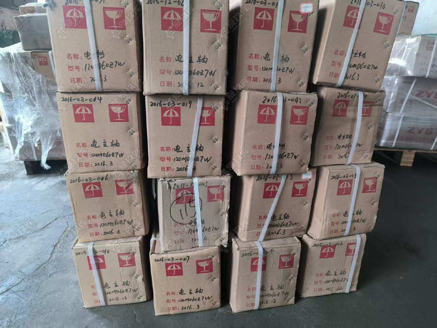 ZYS120MD60&7W 其他机床设备