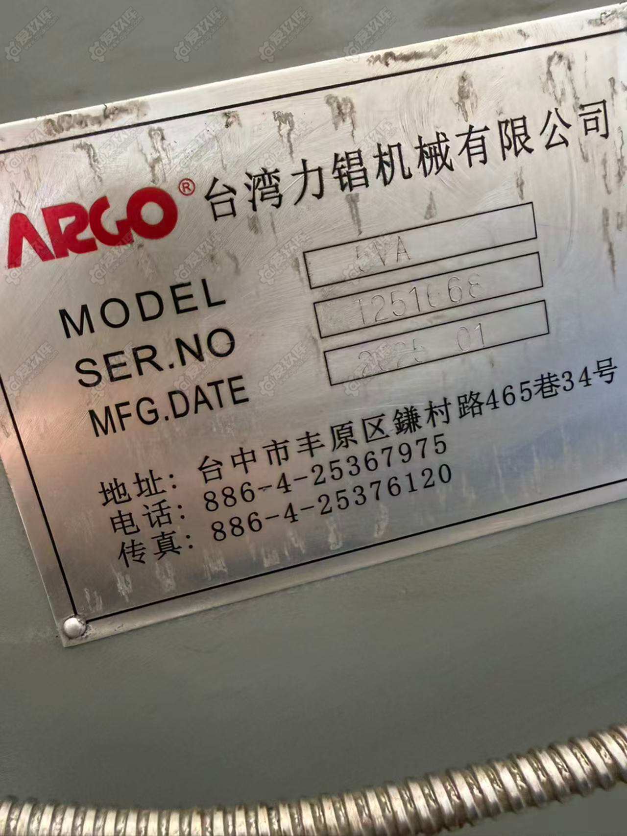 台湾立锠5号 炮塔铣