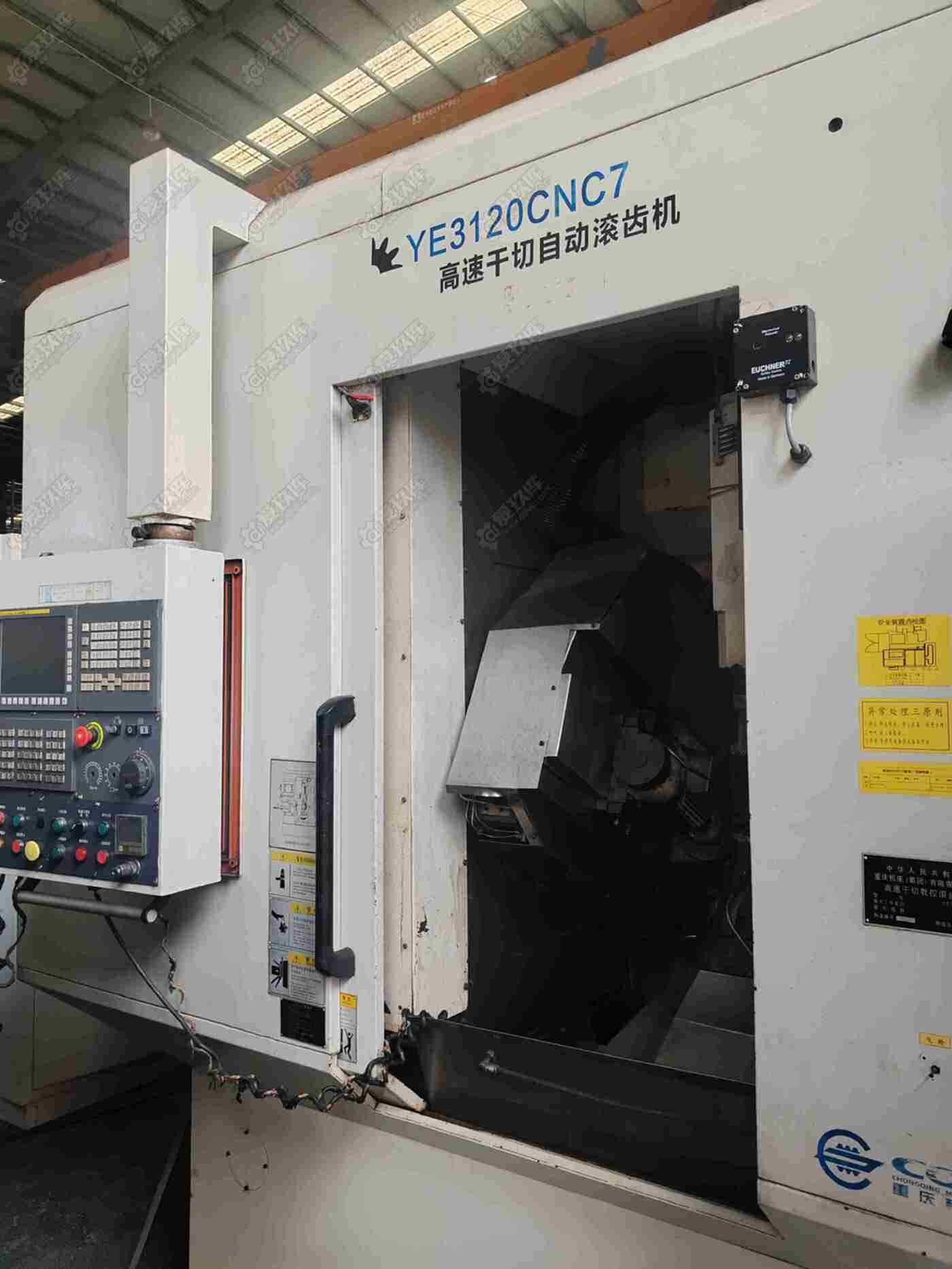 重庆YE3120CNC7 滚齿机