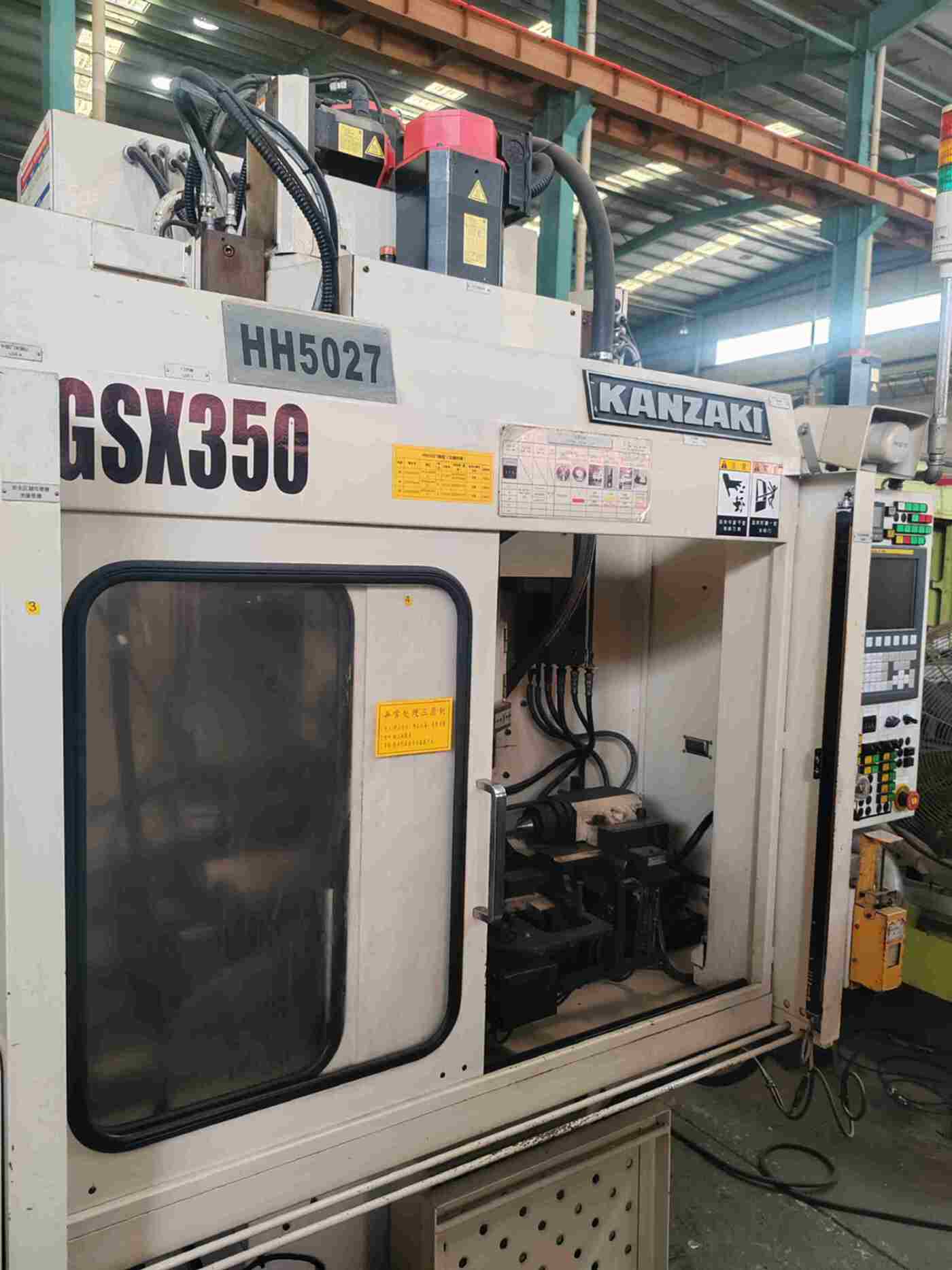 卡萨奇GSX350L-NC5 其他齿轮设备