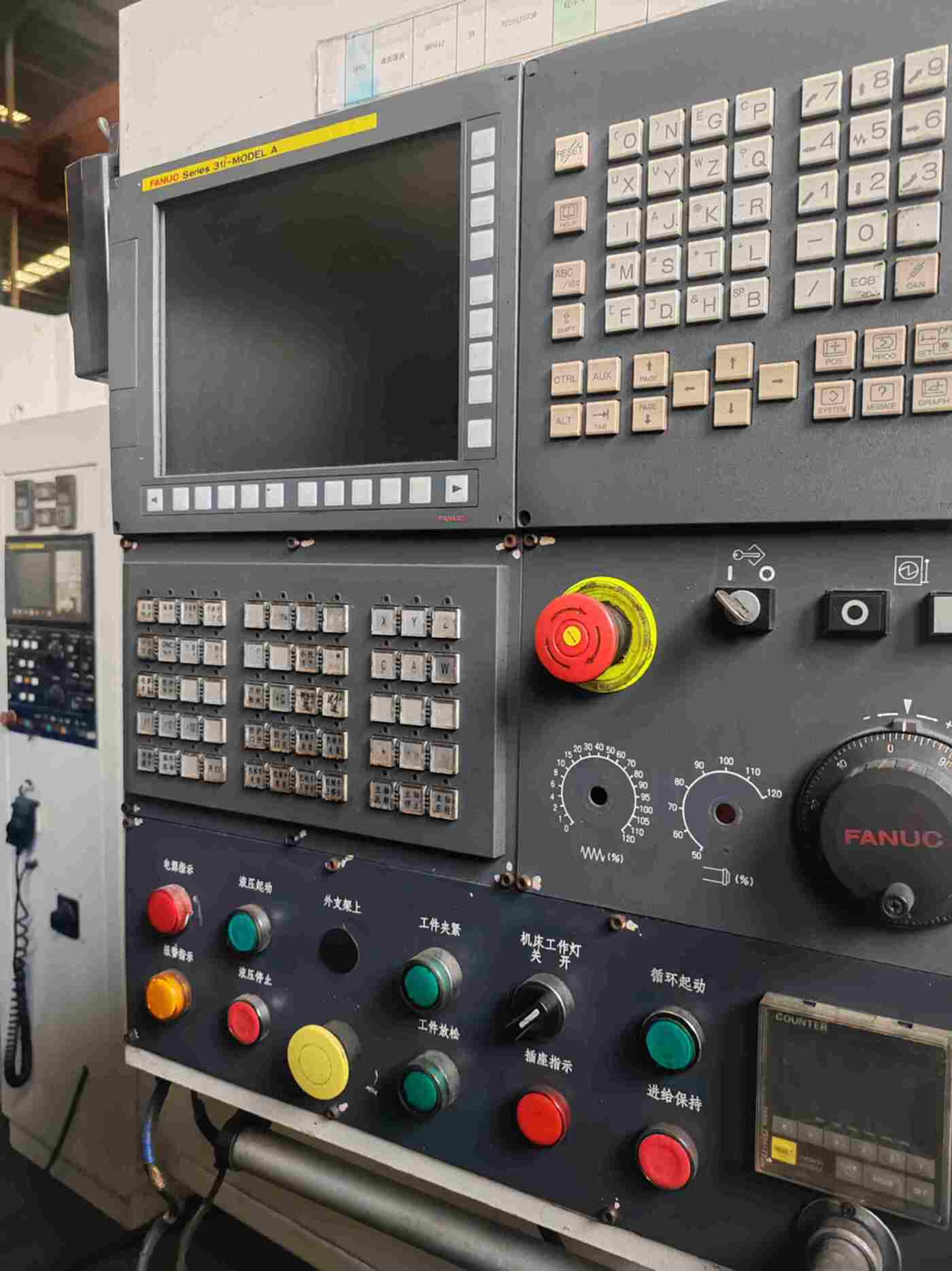 重庆YE3120CNC7 滚齿机